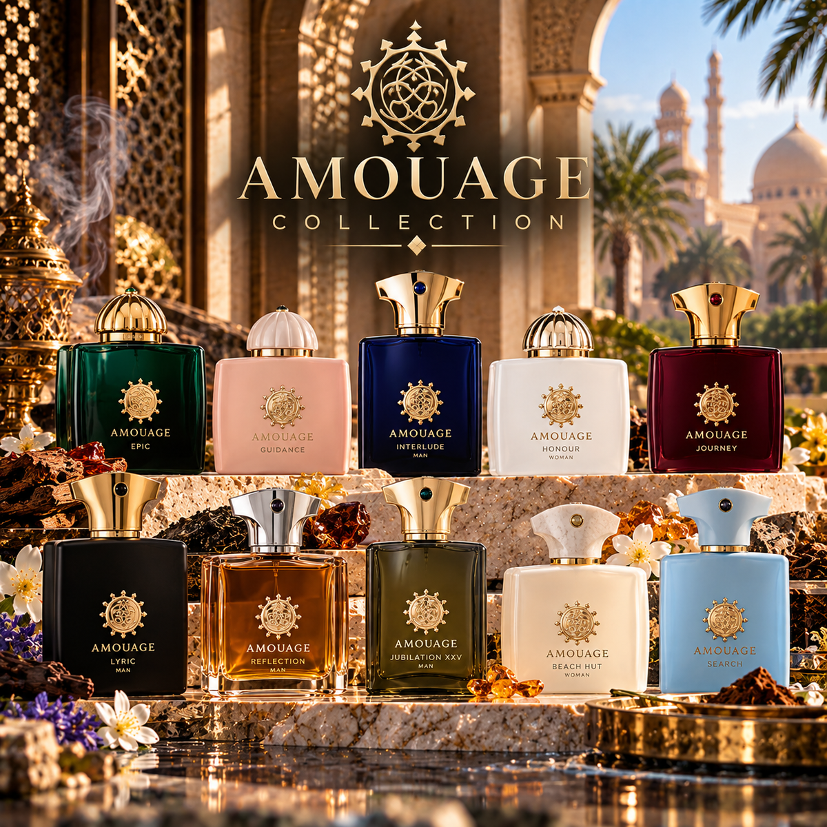 Amouage